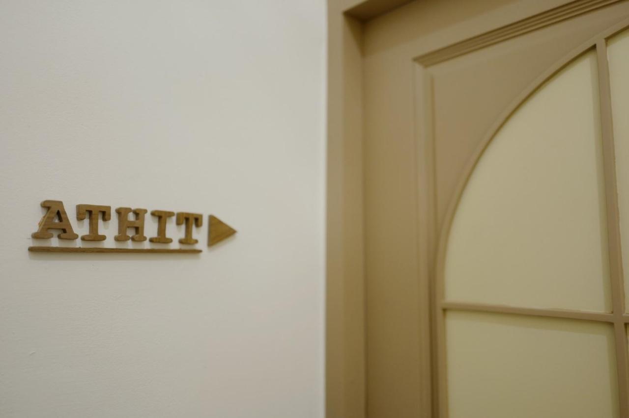 Couette-café Krung Boutique Bangkok