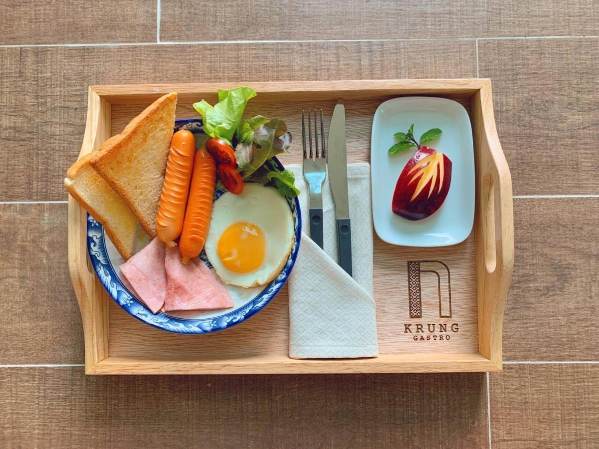 Couette-café Krung Boutique
